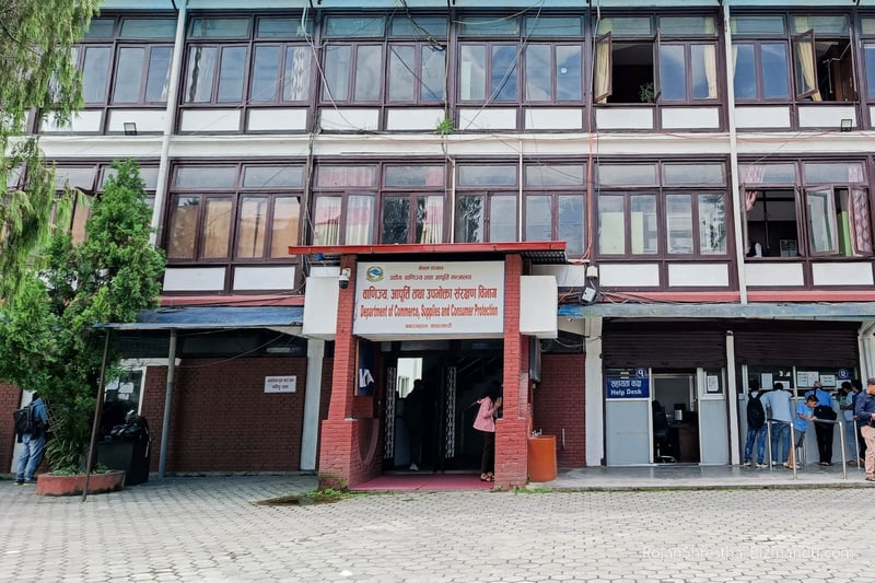 लेबल नभएको सामान रिप्याकिङ, बिक्की इन्टरप्राइजेजको गोदाममा विभागको सिल