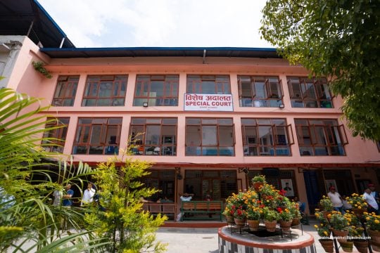 पोखरा विमानस्थलको भ्रष्टाचार मुद्दामा पूर्वपर्यटनसचिव घिमिरेसँग अदालत माग्यो डेढ लाख धरौटी