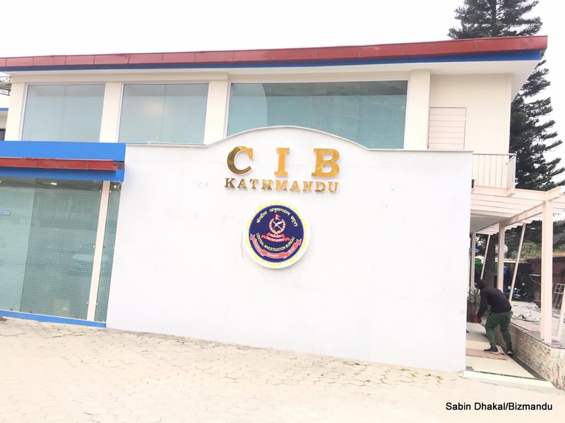 सेयर मार्केट एण्ड फाइनान्सका पूर्वअध्यक्ष योगेन्द्र श्रेष्ठ पक्राउ, अदालतले गरेको थियो कैद र जरिवाना