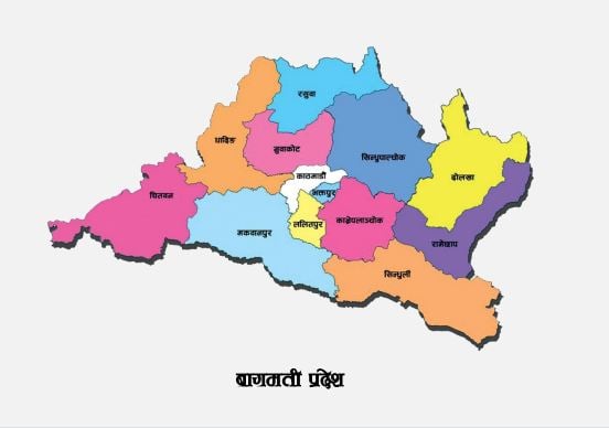 वाग्मती सरकारले भेटेन राजस्व लक्ष्य, चालु आवको नौ महिनामा ४१.४० प्रतिशत असुली