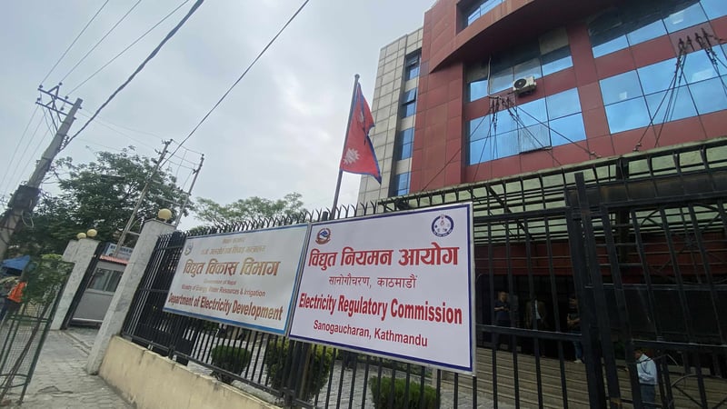 जलविद्युत आयोजनाको लागत अनुमान यथार्थपरक बनाउन अध्ययन गर्दै आयोग, माग्यो विवरण