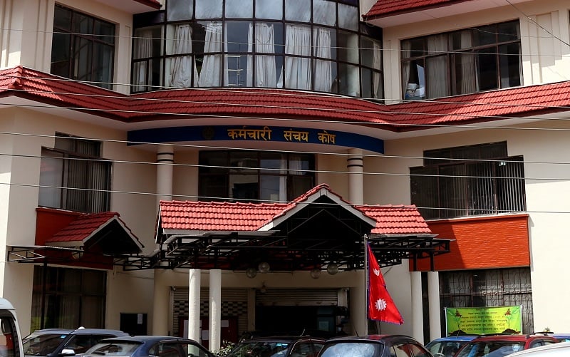 सञ्चय कोषले बाँड्यो प्रतिफल, सञ्चयकर्ता र योगदानकर्ताको खातामा थपियो ५.३० अर्ब रुपैयाँ