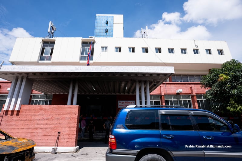 सि जिनफिङको पुस्तक जलाएको घटनामा चीन असन्तुष्ट, गृहले दियो अनुसन्धान गर्न निर्देशन