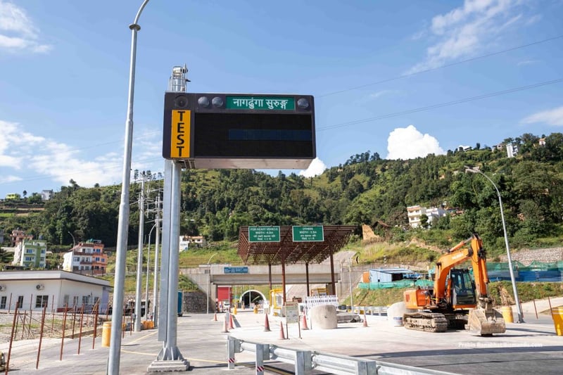 नागढुंगा सुरुङमार्ग सञ्चालनको जिम्मा युसिन-एआरटी जेभीले पाउने, आर्थिक प्रस्ताव ४०% कम