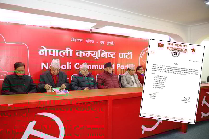 हरिबोल गजुरेलसहित ७ नेतालाई नेकपाको निष्कासन कार्बाही, ‘अनुशासनहीनतामा छुट छैन’