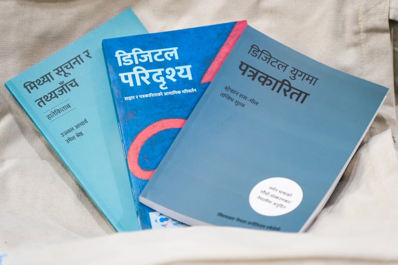 डिजिटल युगमा पत्रकारिता, मिथ्या सूचना र तथ्यजाँचसम्बन्धी तीनवटा पुस्तक सार्वजनिक