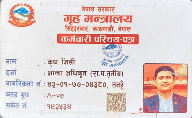 गृह मन्त्रालयको अधिकृत भन्दै नक्कली परिचयपत्र बोकेर अध्यागमन विभाग पुगेपछि…