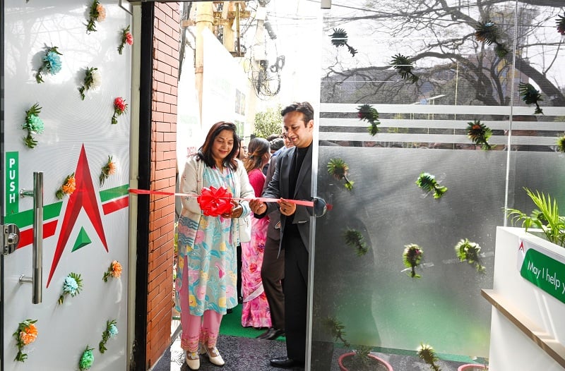 नबिल हाउसमा डिजिटल लाउञ्ज सेवा, ग्राहकले चौबिसै घण्टा बैंकिङ कारोबार गर्न सक्ने