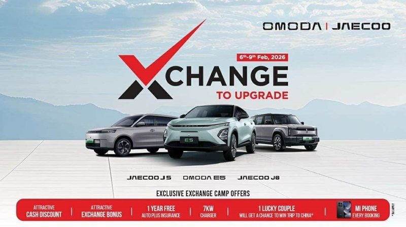 ओमोडा एन्ड जेकोको ‘एक्सचेन्ज तु अपग्रेड’ क्याम्प शुक्रबारदेखि, ‘बम्पर अफर’मा चीन भ्रमणको अवसर