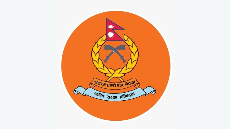 सुरक्षा लापरबाही गर्ने खक्रौलास्थित सशस्त्रका गुल्मपतिसहित सबै कर्मचारी तानिए मुख्यालय