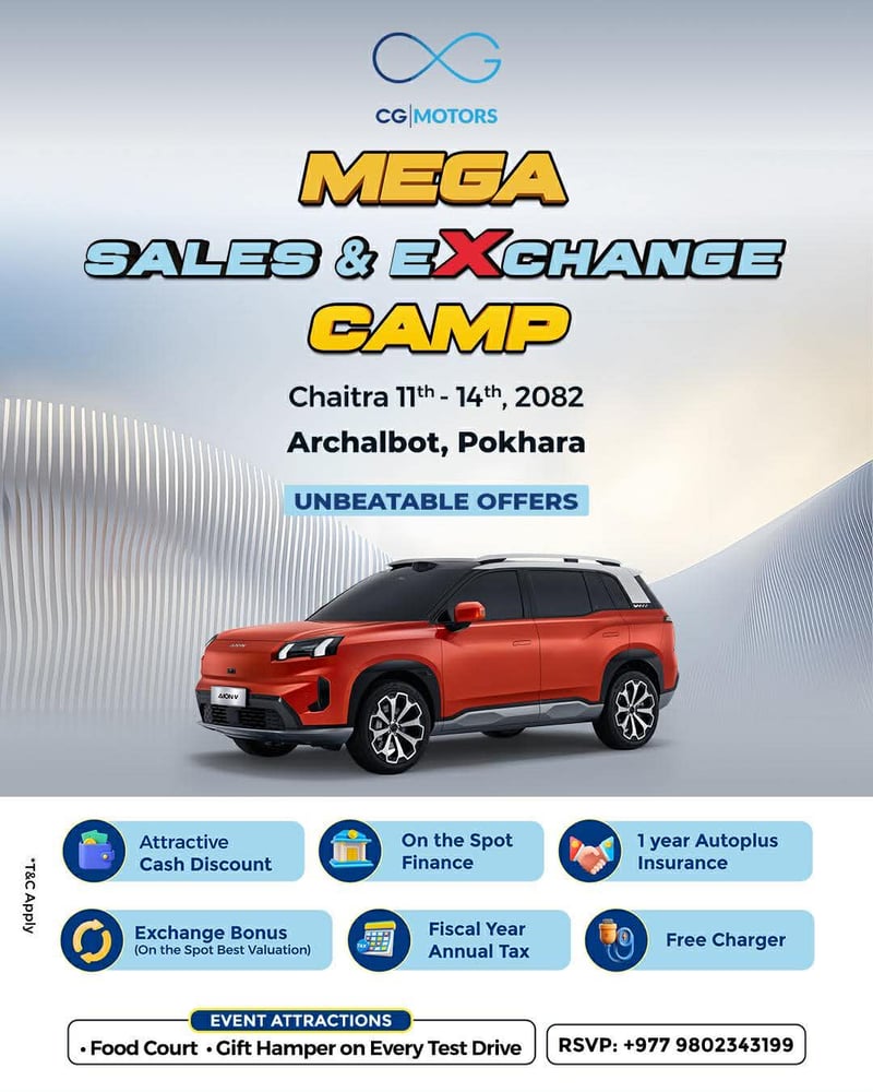 आयोन र एक्सपेङ इभी किन्न चाहनेलाई पोखरामा सीजी मोटर्सको एक्सचेन्ज क्याम्प, यस्ता छन् अफर