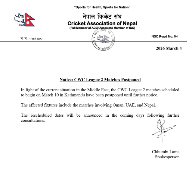 इरान युद्धको असर क्रिकेटमा : नेपाल, यूएई र ओमनबीचको सिरिज अनिश्चितकालका लागि स्थगित