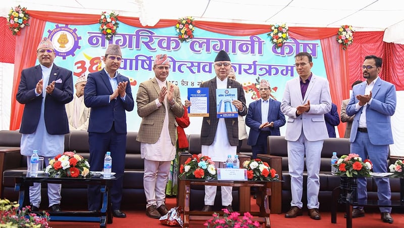 सरकारले ल्याउने दीर्घकालीन परियोजनामा नागरिक लगानी कोषको लगानी आवश्यक : अर्थमन्त्री