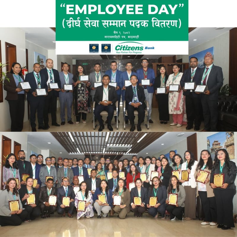 सिटिजन्स बैंकका ६२ जना कर्मचारी सम्मानित, ‘दीर्घ सेवा सम्मान’पदक प्रदान