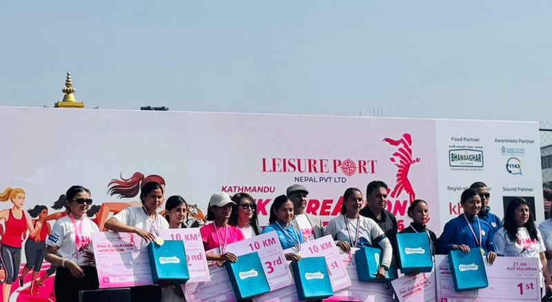 हाफ म्याराथनमा सन्तोषी श्रेष्ठ पहिलो, जितिन् ५१ हजारसहितको पुरस्कार