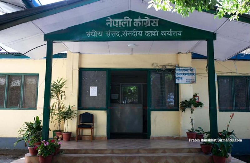 प्रतिनिधिसभामा प्रतिनिधित्व गर्ने पार्टीहरुका लागि संसदीय दलको कार्यालय तयार (तस्विरहरु)