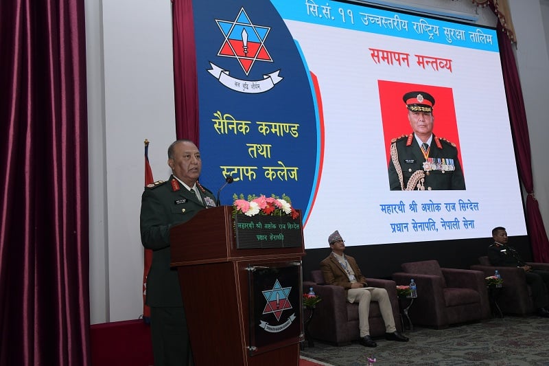 भूराजनीति नेपालका लागि अवसर र चुनौती दुवै हो : प्रधानसेनापति अशोकराज सिग्देल