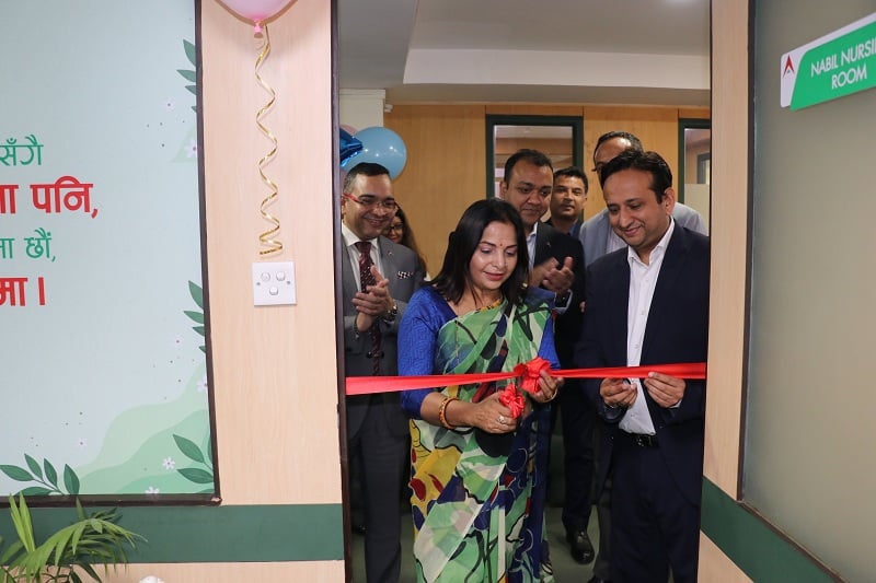 नबिल बैंकले केन्द्रीय कार्यालयमा सुरु गर्यो नर्सिङ रुम, अरु शाखामा पनि विस्तार गर्ने लक्ष्य