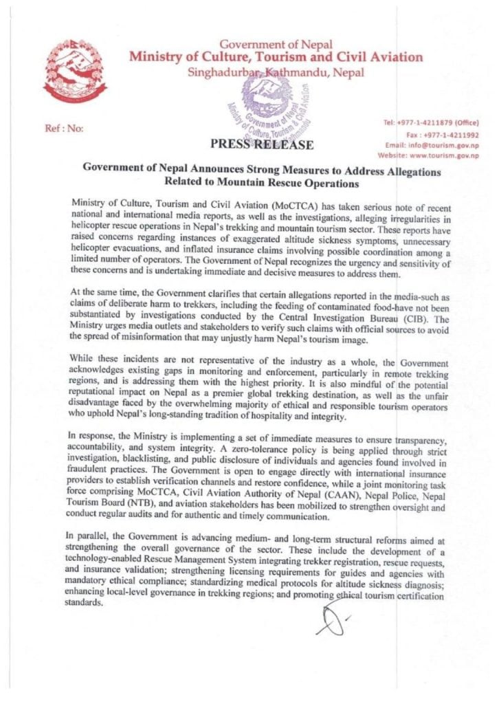 ‘फेक रेस्क्यू’ दोहोरिन नदिन पर्यटन मन्त्रालयले कडाइ गर्ने, सहसचिवको नेतृत्वमा समिति गठन