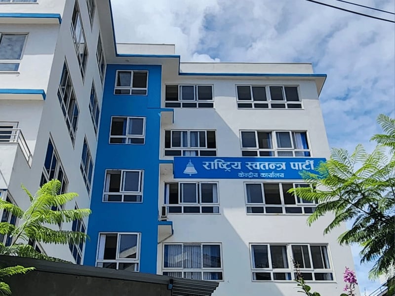 रौतहट दुर्घटनाबारे रास्वपाले भन्यो- बालिकाका परिवारलाई राहत र न्याय दिलाउँछौँ