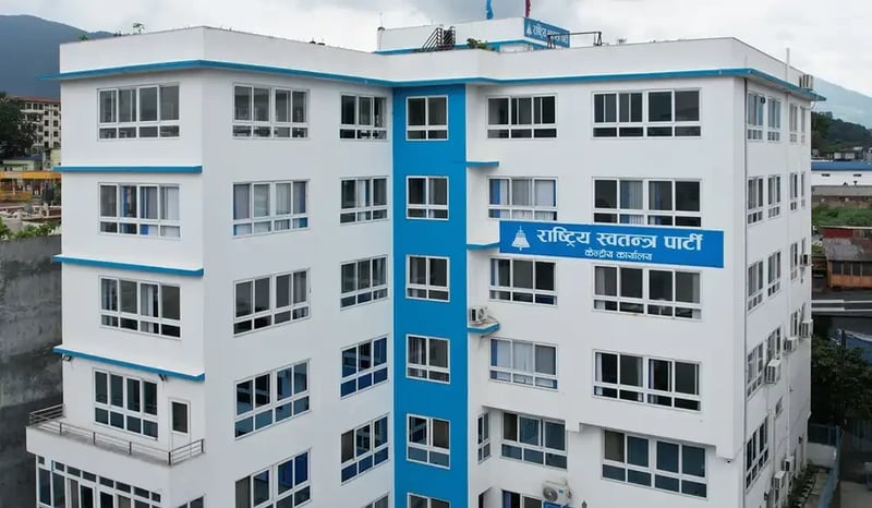 रास्वपाको केन्द्रीय समिति बैठक बस्दै, बालेनलाई दलको नेता बनाउन विधान संशोधन गरिने