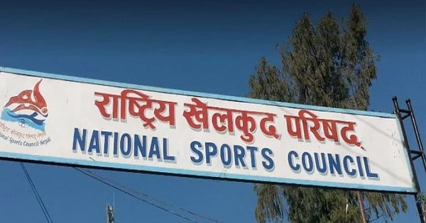 निर्वाचनबारे राखेपसँग एन्फाको जवाफ, प्रतिनिधि पठाउन अनुरोध