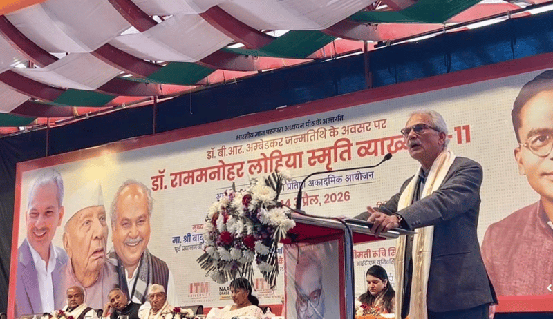 दिल्लीमा बाबुरामको सम्बोधन– युवाहरूको प्रत्यक्ष हस्तक्षेपबाट नेपालमा राजनीतिक परिवर्तन सम्भव भयो