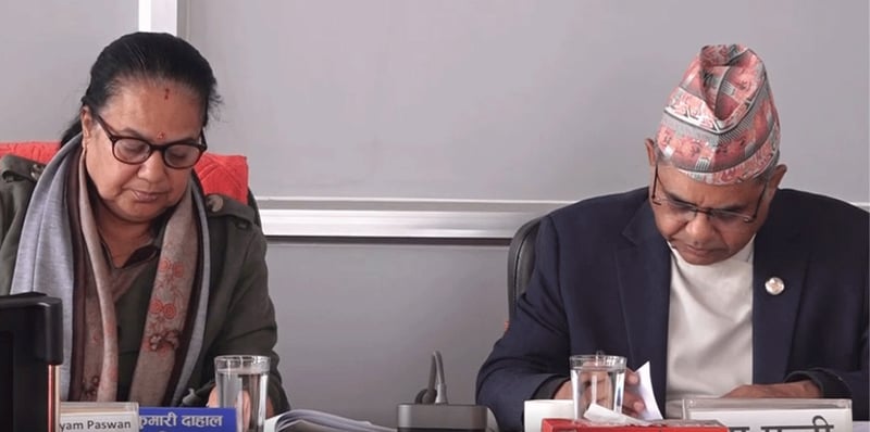 राष्ट्रिय सभाको विधायन व्यवस्थापन समितिबाट चलचित्रसम्बन्धी विधेयक पारित