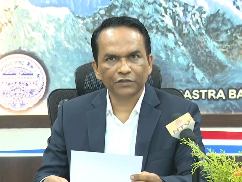 कालोसूचीमा पर्ने प्रावधानमा अध्ययन : राष्ट्र बैंक