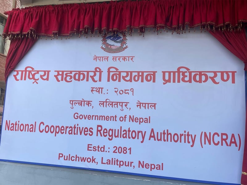 करिब दुई हजार तीन सय सहकारीलाई दर्ता अभिलेखीकरण