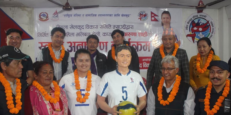 महिला भलिबल टोलीका कप्तान शाहीको प्रतिमा अनावरण