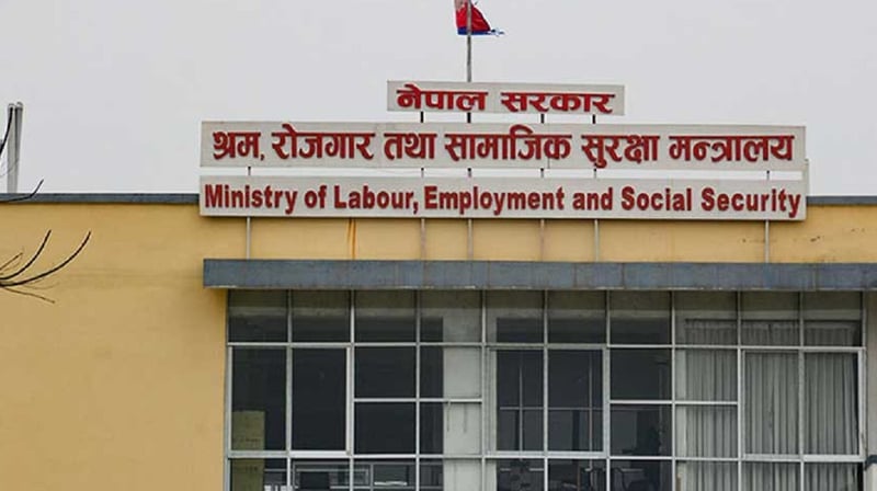 वैदेशिक रोजगार स्वास्थ्य परीक्षण शुल्क वृद्धि खारेज