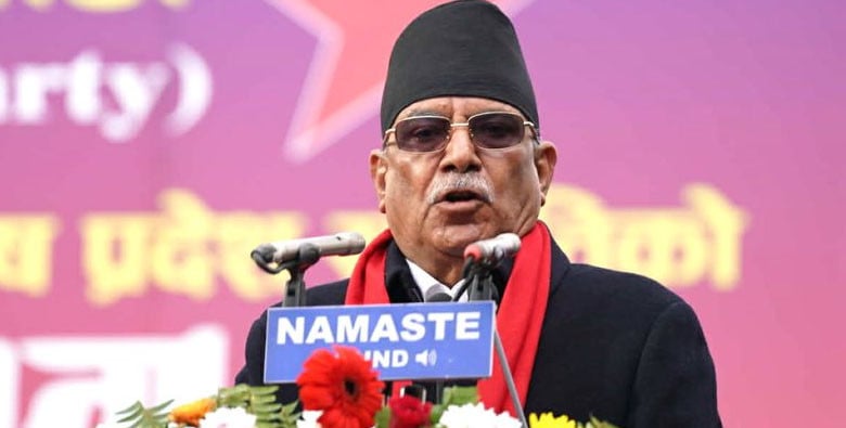 जनार्दन शर्मामाथि प्रचण्डको टिप्पणी- भिरबाट खस्नेलाई काँध थाप्न सकिँदैन