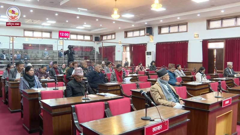 राष्ट्रिय विधि विज्ञान प्रयोगशाला सम्बन्धी विधेयक पारित