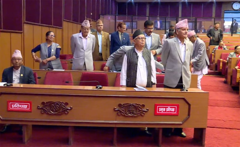 राष्ट्रिय सभा सदस्य निर्वाचन: १७ पदका लागि माघ ११ गते मतदान, कोशीमा एक पद निर्विरोध