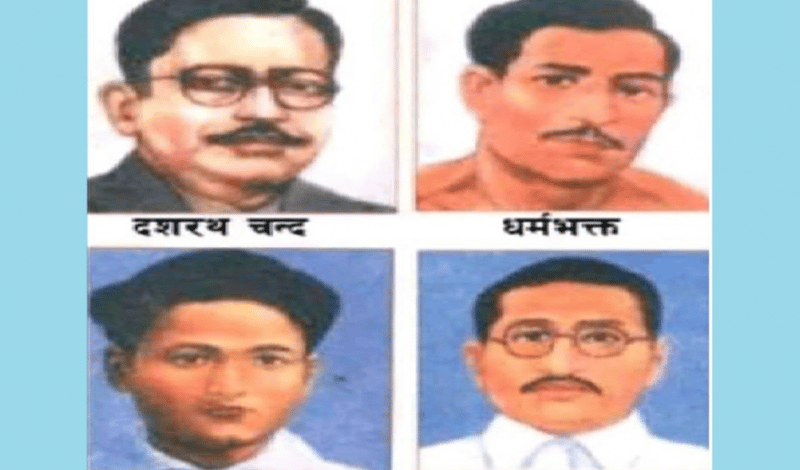 आज सहिद दिवस विभिन्न कार्यक्रमको आयोजना