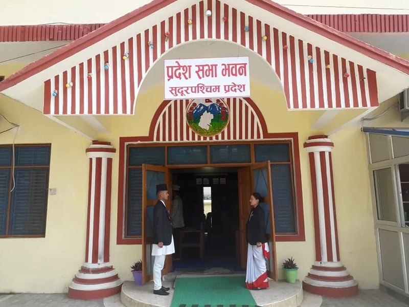 सहमति बन्न नसक्दा विधेयक माथिको कारबाही रोकियो