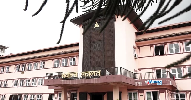 महान्यायाधिवक्ता कँडेलको योग्यताबारे रिटमा सर्वोच्च अदालतले दुवै पक्षलाई छलफलमा बोलायो