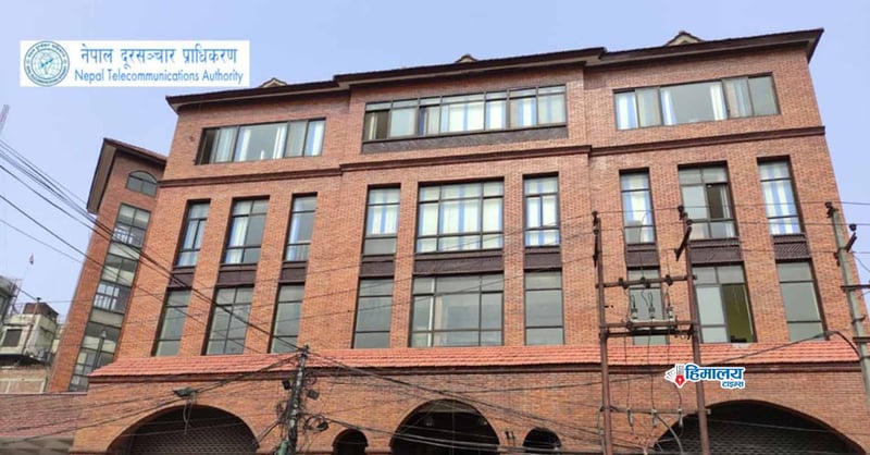 १० हजारभन्दा बढी अनलाइन सट्टेबाजी एप र वेबसाइट बन्द