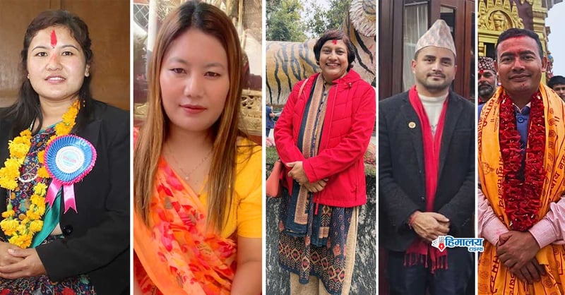 बागलुङले पायो तीन महिला र दुई पुरुष सांसद