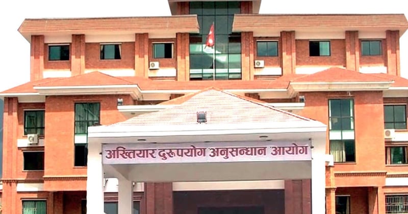 झापामा सरकारी जग्गा दर्ता घोटालामा मृत नापी अधिकृतको परिवारमाथि पुनरावेदन