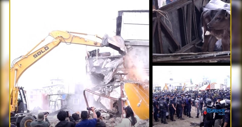 मनोहरा सुकुम्बासी बस्तीमा डोजर चल्यो : प्रहरीको घेराउबीच विस्थापित हुँदै सुकुम्बासीहरु