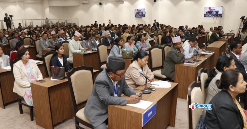 प्रतिनिधिसभाबाट तीन अध्यादेश स्वीकृत