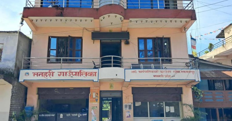 मनहरी गाउँपालिकामा स्थानीय तहबाटै करदाता सेवा सुरु