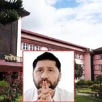 Hearing On Writ Against Lamichhane Re-Scheduled For Thursday