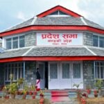 Gandaki Province Assembly Passes Public Health Bill