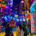 Nepal’s Tourism Sees Slowdown