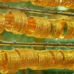 Slight Increase In Gold, Silver Prices