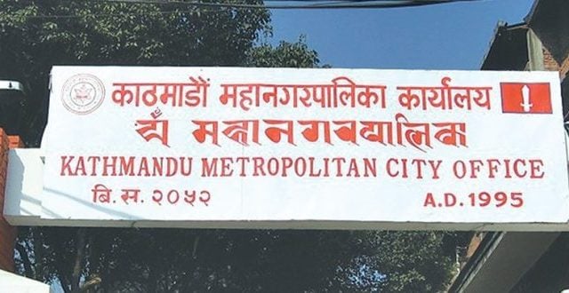 KMC tightening food hygiene measures in public schools and hospitals