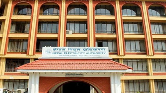 NEA urges employees to uphold institutional dignity on social media